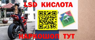 apvp Обь
