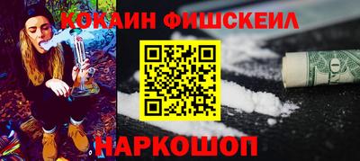а пвп мука Новокубанск