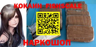 амф Нягань