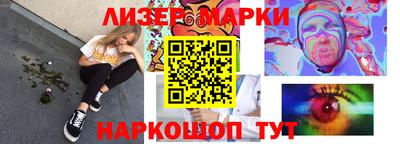 а пвп мука Новокубанск