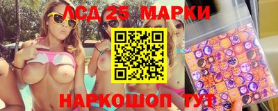 амф Нягань
