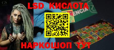 apvp Обь