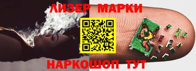 apvp Обь