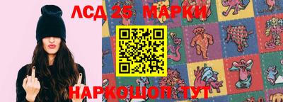 а пвп мука Новокубанск