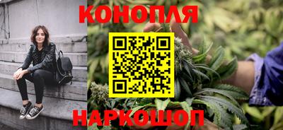 а пвп мука Новокубанск