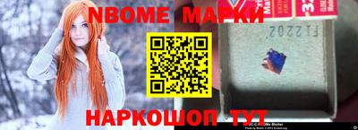 apvp Обь