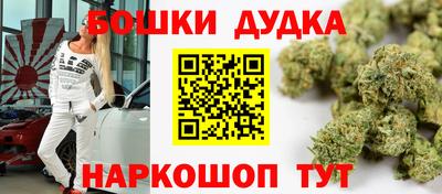 Альфа ПВП Новодвинск