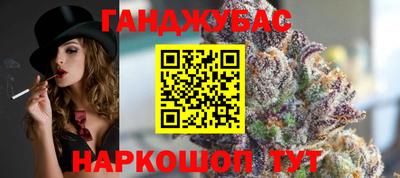 амф Нягань