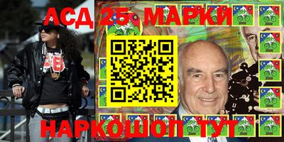 Альфа ПВП Новодвинск