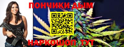 Альфа ПВП Новодвинск