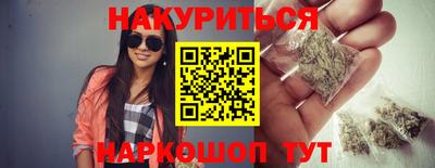 скорость mdpv Обнинск