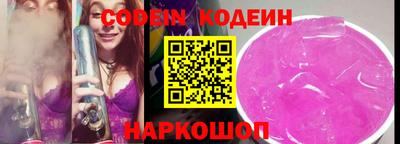 амф Нягань