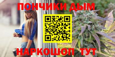 скорость mdpv Обнинск