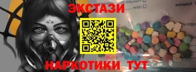 мдпв Новозыбков