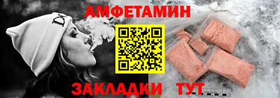 apvp Обь