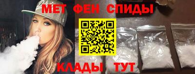 а пвп мука Новокубанск