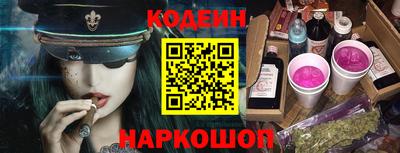 амф Нягань
