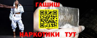 apvp Обь