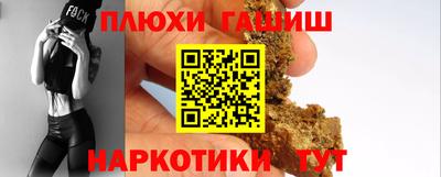 амф Нягань
