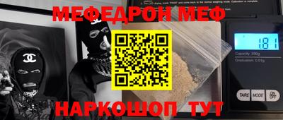 Альфа ПВП Новодвинск