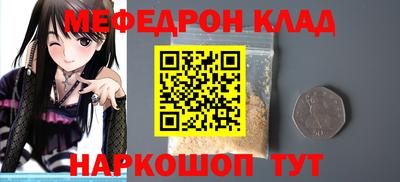 Альфа ПВП Новодвинск