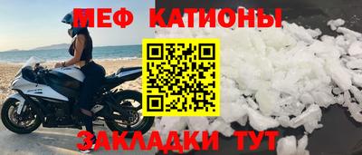 Альфа ПВП Новодвинск