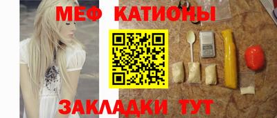 Альфа ПВП Новодвинск