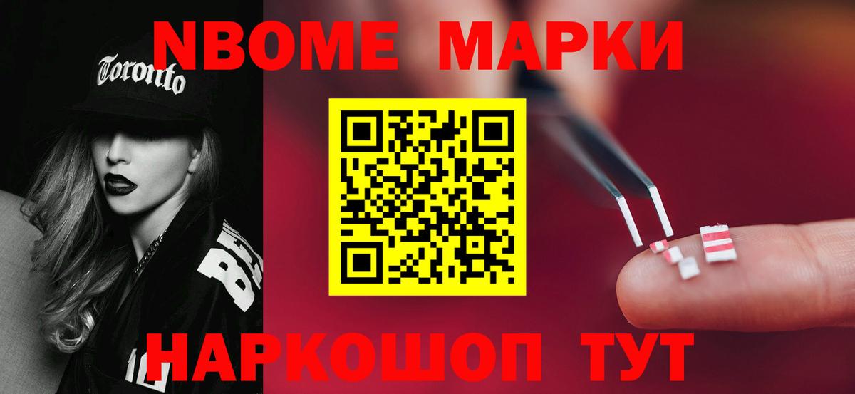 Королёв  Лсд 25 экстази  Лсд 25 экстази кислота  Вход с VPN  LSD-25 экстази кислота 