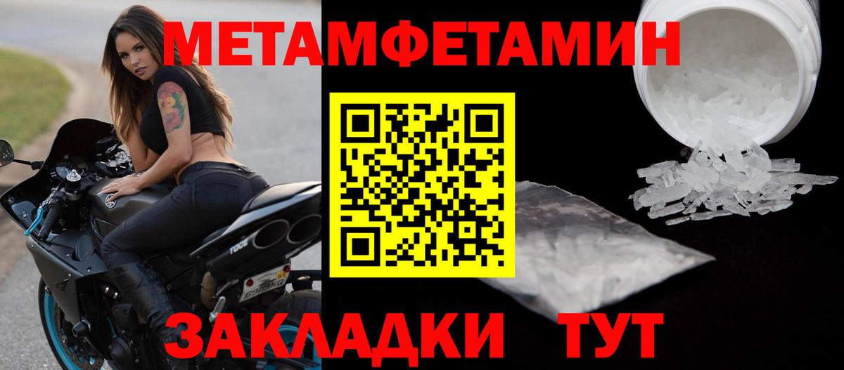 ГАШ Королёв
