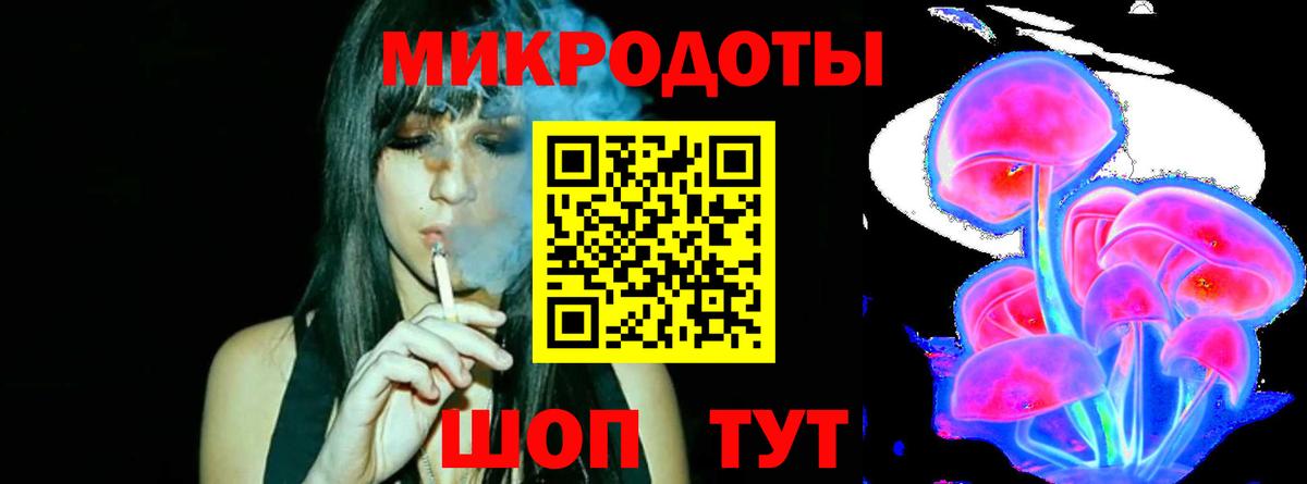 Галлюциногенные грибы Cubensis  Галлюциногенные грибы мухоморы  Королёв  Вход с VPN 